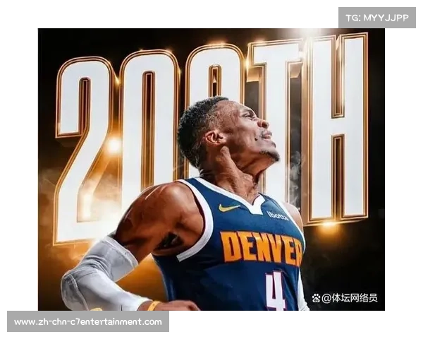 拉塞尔·威斯布鲁克：雷霆火箭三双历史的传奇人物与影响